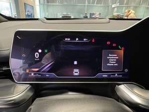 Внедорожник Haval F7 2026 года, 3699000 рублей, Красноярск