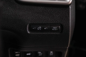 Внедорожник Nissan X-Trail 2016 года, 1699000 рублей, Новокузнецк