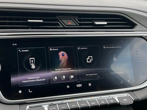 Внедорожник Geely Atlas Pro 2023 года, 2039000 рублей, Ижевск