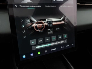 Седан Changan Lamore 2023 года, 2170000 рублей, Краснодар