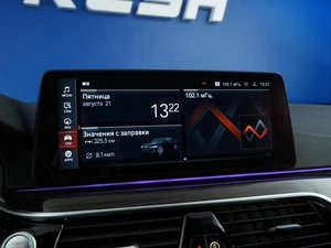 Седан BMW 5 серия 2020 года, 3877999 рублей, Москва