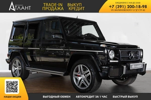 Внедорожник Mercedes-Benz G-класс AMG 2016 года, 7799000 рублей, Красноярск