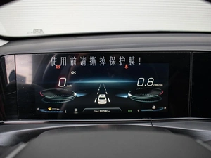 Седан Changan Eado Plus 2023 года, 1530000 рублей, Краснодар