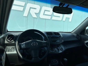 Внедорожник Toyota RAV4 2010 года, 1399000 рублей, Ижевск