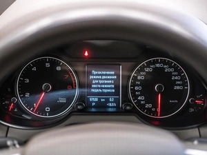 Внедорожник Audi Q5 2015 года, 2630000 рублей, Красноярск
