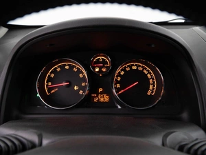 Внедорожник Opel Antara 2014 года, 1257077 рублей, Москва