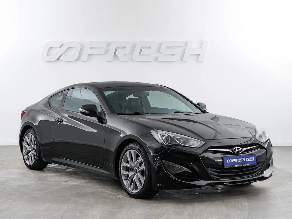 Купе Hyundai Genesis 2013 года, 1445055 рублей, Москва