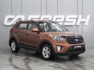 Внедорожник Hyundai Creta 2018 года, 1749000 рублей, Воронеж