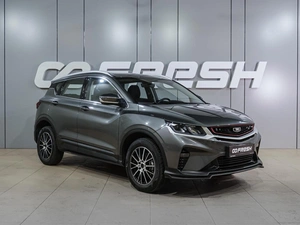 Внедорожник Belgee X50 2025 года, 1999000 рублей, Воронеж
