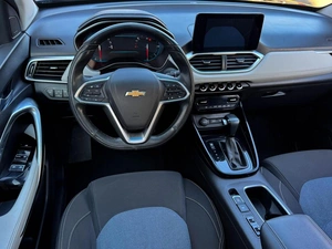 Внедорожник Chevrolet Captiva 2022 года, 1919000 рублей, Кропоткин