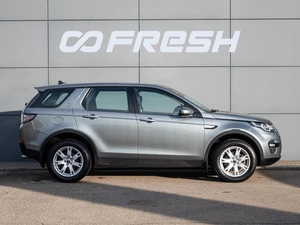 Внедорожник Land Rover Discovery Sport 2015 года, 1960000 рублей, Краснодар