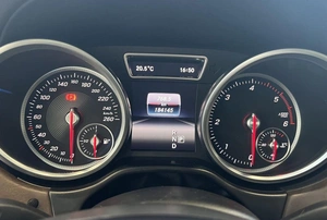 Внедорожник Mercedes-benz GLS-класс 2016 года, 4190000 рублей, Солонцы