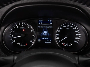 Внедорожник Nissan Qashqai 2022 года, 2649000 рублей, Тюмень