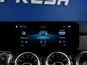 Внедорожник Mercedes-benz GLB-класс 2021 года, 3000055 рублей, Москва