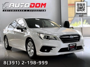 Седан Subaru Legacy 2020 года, 2537000 рублей, Солонцы