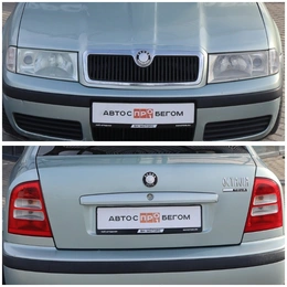 Хэтчбек Skoda Octavia 2009 года, 630000 рублей, Мирное