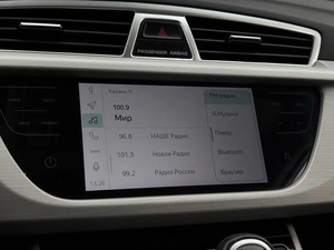 Внедорожник Geely Atlas 2021 года, 1899000 рублей, Ижевск