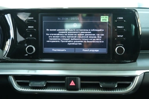 Седан Kia K5 2022 года, 2989000 рублей, Омск