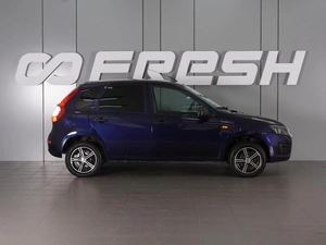 Хетчбэк ВАЗ (LADA) Kalina 2013 года, 500000 рублей, Минеральные Воды