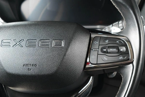 Внедорожник CheryExeed TXL 2020 года, 1799000 рублей, Тюмень