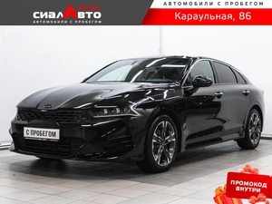 Седан Kia K5 2021 года, 2678000 рублей, Красноярск