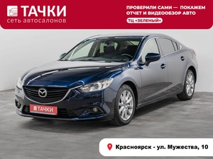 Седан Mazda 6 2014 года, 1400000 рублей, Красноярск