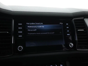 Внедорожник Skoda Kodiaq 2022 года, 2998977 рублей, Москва