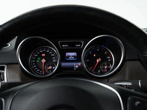 Внедорожник Mercedes-benz GLE-класс Coupe 2017 года, 5327077 рублей, Москва