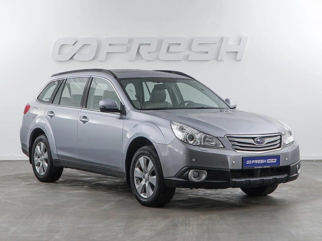 Универсал Subaru Outback 2011 года, 1177077 рублей, Москва