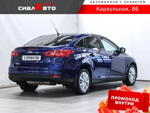 Седан Ford Focus 2016 года, 949000 рублей, Красноярск