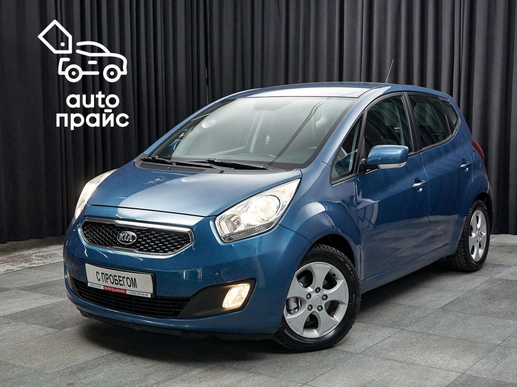 Минивэн Kia Venga 2014 года, 1047000 рублей, Красноярск