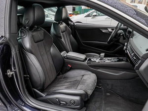 Купе Audi A5 2016 года, 2540000 рублей, Краснодар