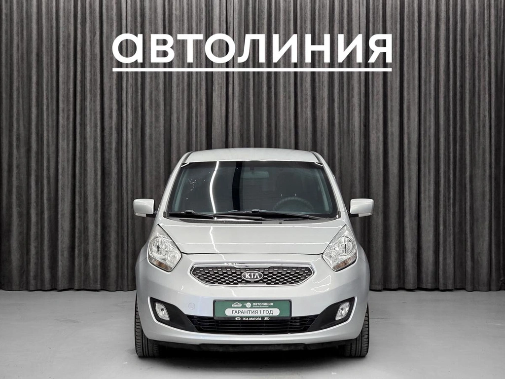 Минивэн Kia Venga 2011 года, 780000 рублей, Красноярск