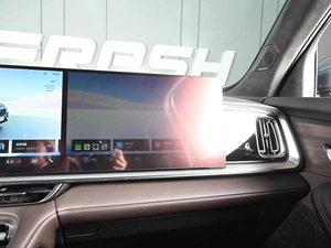 Внедорожник Geely Xingyue L 2026 года, 4339000 рублей, Ростов-на-Дону