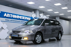 Минивэн Honda Odyssey 2000 года, 588000 рублей, Солонцы