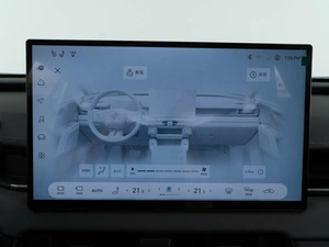 Внедорожник Toyota RAV4 2026 года, 4996900 рублей, Москва