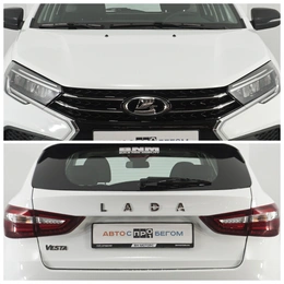 Универсал ВАЗ (LADA) Vesta 2024 года, 1255000 рублей, Брянск