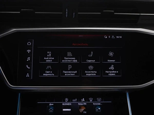 Лифтбек Audi A7 2019 года, 4599632 рублей, Москва