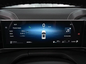 Внедорожник Geely Cityray 2024 года, 2590000 рублей, Ростов-на-Дону