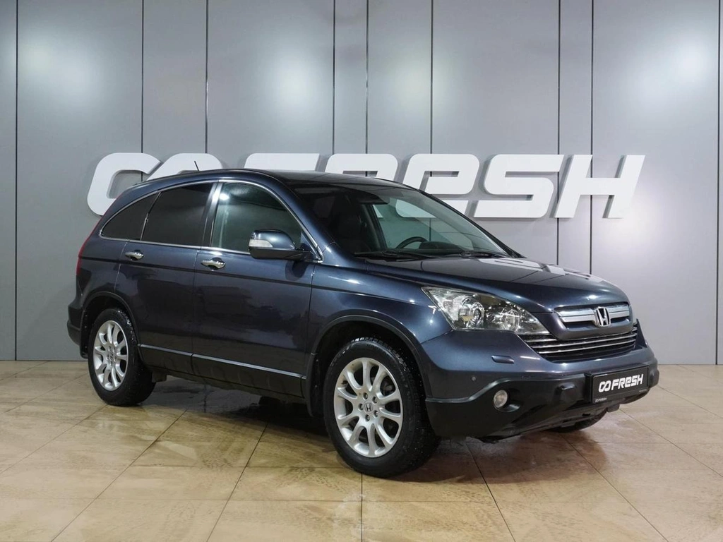 Внедорожник Honda CR-V 2008 года, 950000 рублей, Воронеж