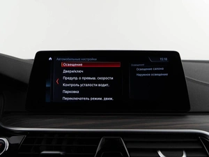 Седан BMW 5 серия 2017 года, 3289999 рублей, Москва