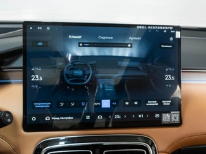 Внедорожник Geely Atlas 2025 года, 3240000 рублей, Ставрополь