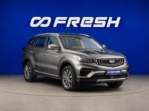 Внедорожник Geely Atlas Pro 2023 года, 2025055 рублей, Москва