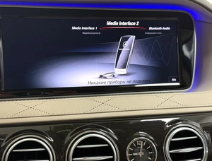 Седан Mercedes-benz Maybach S-класс 2016 года, 7495000 рублей, Красноярск