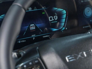 Внедорожник EXEED VX 2022 года, 2639000 рублей, Сургут