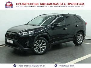 Внедорожник Toyota RAV4 2020 года, 3335000 рублей, Красноярск