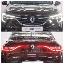 Внедорожник Renault Arkana 2019 года, 1900000 рублей, Брянск
