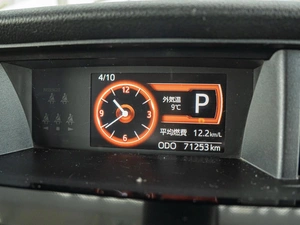 Минивэн Subaru Justy 2017 года, 1065000 рублей, Краснодар