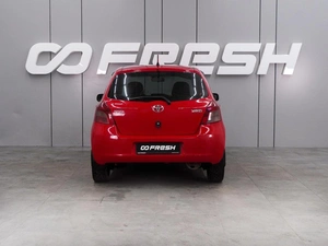 Хетчбэк Toyota Yaris 2008 года, 599000 рублей, Воронеж