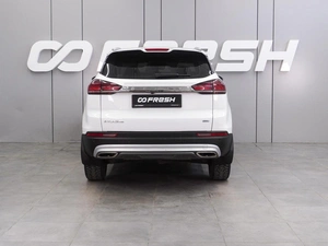 Внедорожник Geely Atlas Pro 2023 года, 2299000 рублей, Воронеж